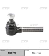 OEM END ASSY, TIE ROD STEERING CET159