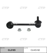 OEM LINK, STABILIZER CLHO52