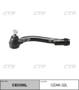 OEM END ASSY, TIE ROD STEERING CEKK32L