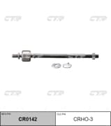 OEM END ASSY, STEERING RACK CRHO3