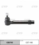 OEM END ASSY, TIE ROD STEERING CET180