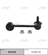 OEM LINK, STABILIZER CLHO12