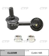 OEM LINK, STABILIZER CLKH16R