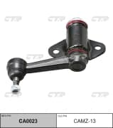 OEM ARM ASSY, STEERING IDLER CAMZ13