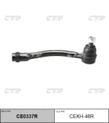 OEM END ASSY, TIE ROD STEERING CEKH46R