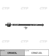 OEM END ASSY, STEERING RACK CRMZ22L