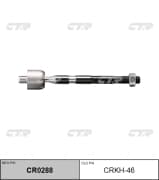 OEM END ASSY, STEERING RACK CRKH46