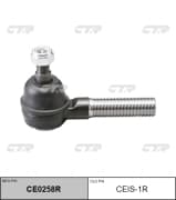 OEM END ASSY, TIE ROD STEERING CEIS1R