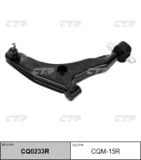 OEM ARM ASSY, SUSPENSION CQM15R