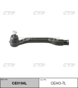 OEM END ASSY, TIE ROD STEERING CEHO7L