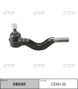 OEM END ASSY, TIE ROD STEERING CEKH20