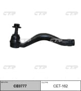 OEM END ASSY, TIE ROD STEERING CET162