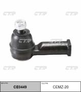 OEM END ASSY, TIE ROD STEERING CEMZ20