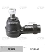 OEM END ASSY, TIE ROD STEERING CEKH40