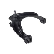 OEM SUSPENSION ARM ADH28631