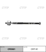 OEM END ASSY, STEERING RACK CRT91