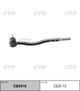 OEM END ASSY, TIE ROD STEERING CES13