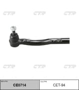 OEM END SUB-ASSY, CET94