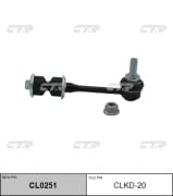 OEM LINK, STABILIZER CLKD20