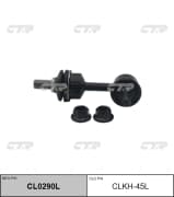 OEM LINK, STABILIZER CLKH45L