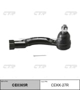 OEM END ASSY, TIE ROD STEERING CEKK27R