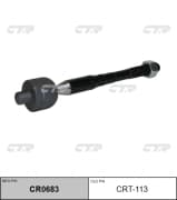 OEM END ASSY, STEERING RACK CRT113