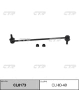 OEM LINK, STABILIZER CLHO40