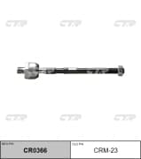 OEM END ASSY, STEERING RACK CRM23