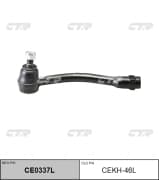 OEM END ASSY, TIE ROD STEERING CEKH46L