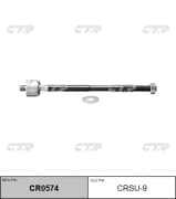 OEM END ASSY, STEERING RACK CRSU9