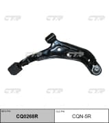 OEM ARM ASSY, SUSPENSION CQN5R