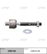 OEM END ASSY, STEERING RACK CRHO20