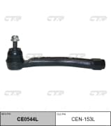 OEM END ASSY, TIE ROD STEERING CEN153L