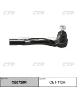 OEM TOY COROLLA           -03 CET112R