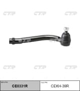 OEM END ASSY, TIE ROD STEERING CEKH39R