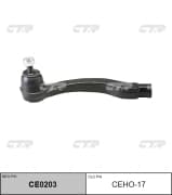 OEM END ASSY, TIE ROD STEERING CEHO17