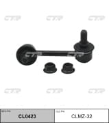 OEM LINK, STABILIZER CLMZ32