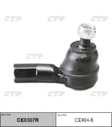 OEM END ASSY, TIE ROD STEERING CEKH6