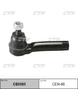 OEM END ASSY, TIE ROD STEERING CEN66