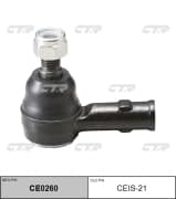 OEM END ASSY, TIE ROD STEERING CEIS21