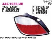 OEM LAMP ASSY, REAR 4421936LUE