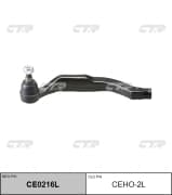 OEM END ASSY, TIE ROD STEERING CEHO2L