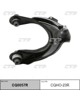 OEM ARM ASSY, SUSPENSION CQHO23R