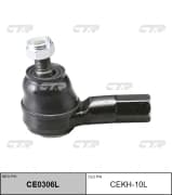 OEM END ASSY, TIE ROD STEERING CEKH10L