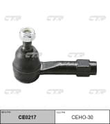 OEM END ASSY, TIE ROD STEERING CEHO30