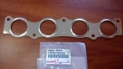 OEM GASKET, INLET MANIFOLD METAL 1717337010