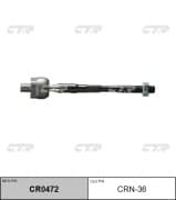 OEM END ASSY, STEERING RACK CRN36