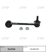 OEM LINK, STABILIZER CLHO21