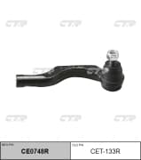 OEM END ASSY, TIE ROD STEERING CET133R