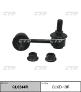 OEM LINK, STABILIZER CLKD13R